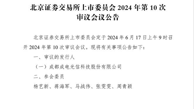 名宿：如果拥有卢卡库，阿莱格里就能带领尤文赢得意甲冠军